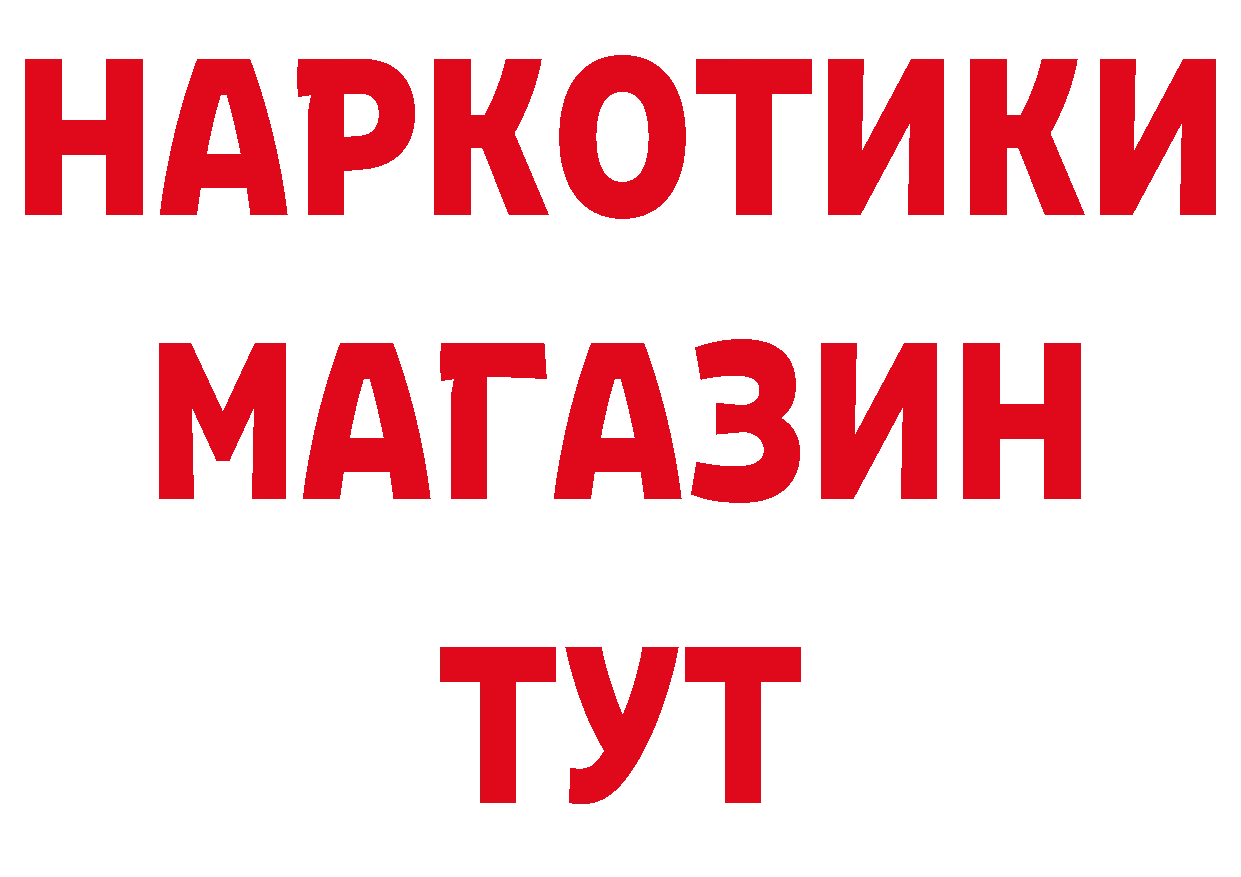 ЭКСТАЗИ Дубай ТОР это hydra Кадников