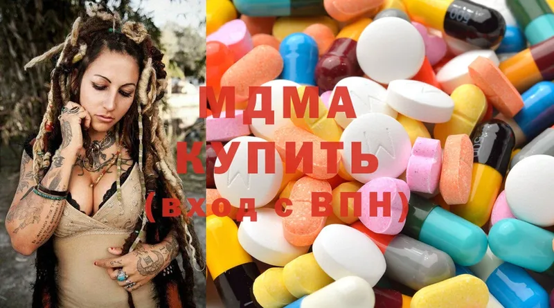 MDMA молли Кадников